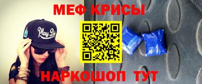 марки nbome Кунгур