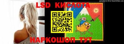 марки nbome Кунгур
