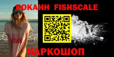 марки nbome Кунгур