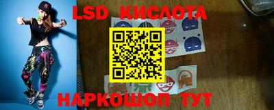 наркотики Кулебаки