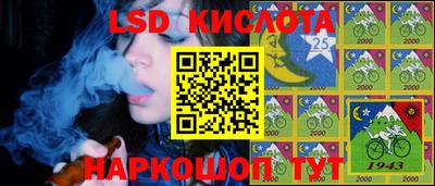 наркотики Кулебаки