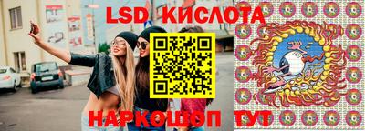 наркотики Кулебаки