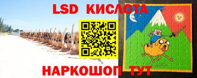 наркотики Кулебаки