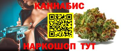 МДМА Кумертау