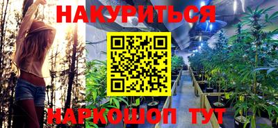 МДМА Кумертау