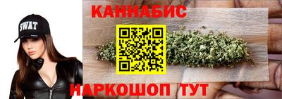 наркотики Кулебаки