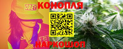 наркотики Кулебаки