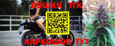 марки nbome Кунгур