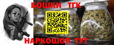 наркотики Кулебаки