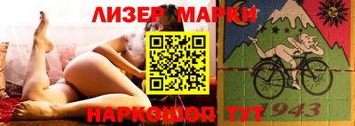 МДМА Кумертау