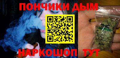 МДМА Кумертау