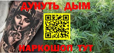 МДМА Кумертау