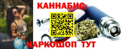 наркотики Кулебаки