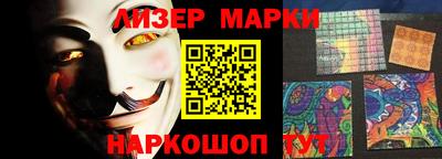 МДМА Кумертау