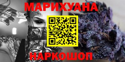 наркотики Кулебаки