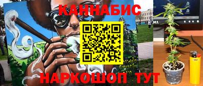 МДМА Кумертау