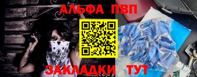 МДМА Кумертау