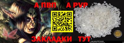 марки nbome Кунгур
