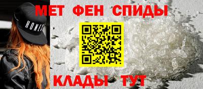 марки nbome Кунгур