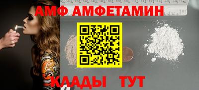 наркотики Кулебаки