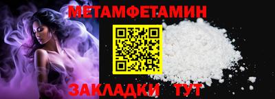 наркотики Кулебаки