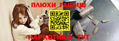 МДМА Кумертау