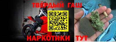 МДМА Кумертау