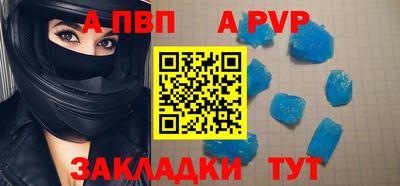 марки nbome Кунгур
