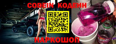 марки nbome Кунгур