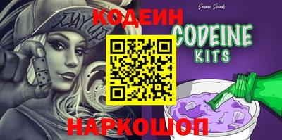 МДМА Кумертау
