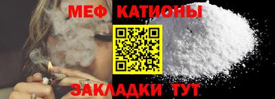 марки nbome Кунгур