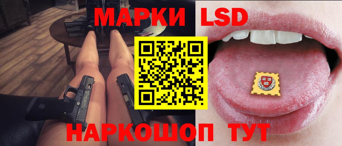 Кетамин Дзержинский