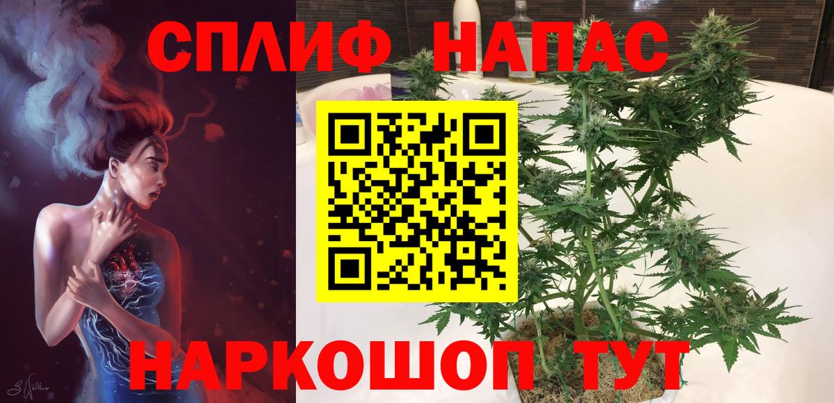 Купить наркотик  Дзержинский  Вход с VPN  COCAIN  APVP СОЛЬ кристаллы  Меф МЯУ МЯУ кристаллы  ГАШ  COCAIN  Бошки Шишки 